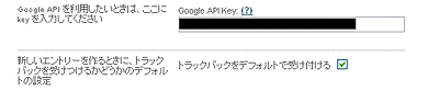 googleAPI_03.gif