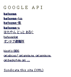 googleAPI_04.gif